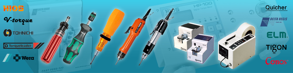 Conos discount electric screwdriver